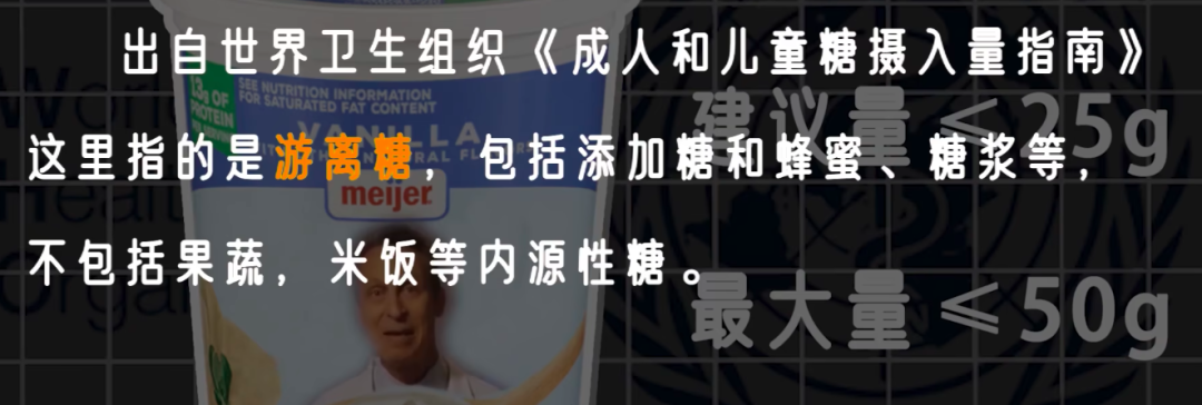 打工人三餐