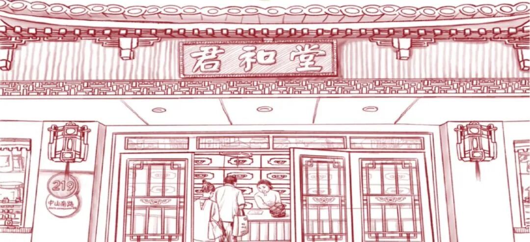 代泽宇医生